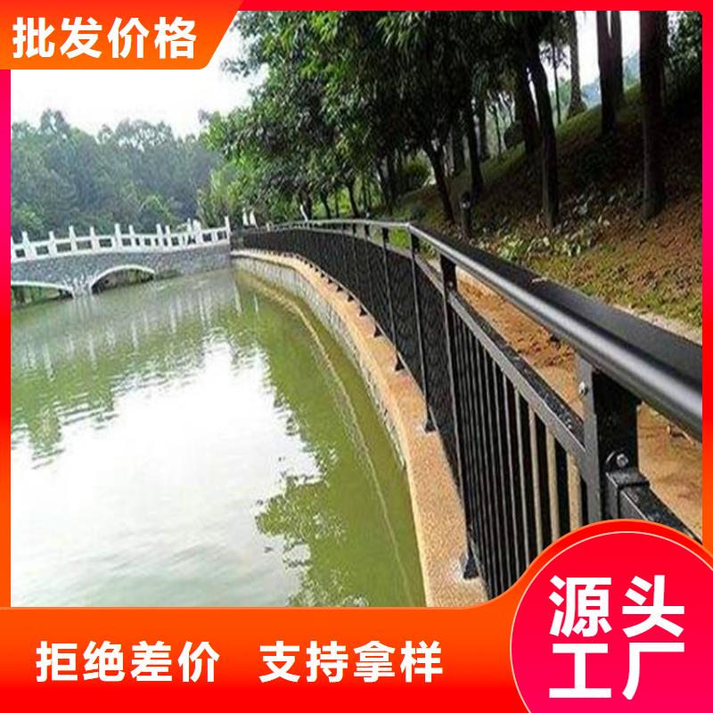 河道护栏桥梁灯光护栏就近发货