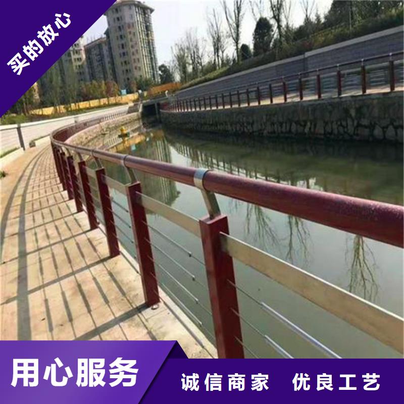 河道护栏桥梁灯光护栏就近发货