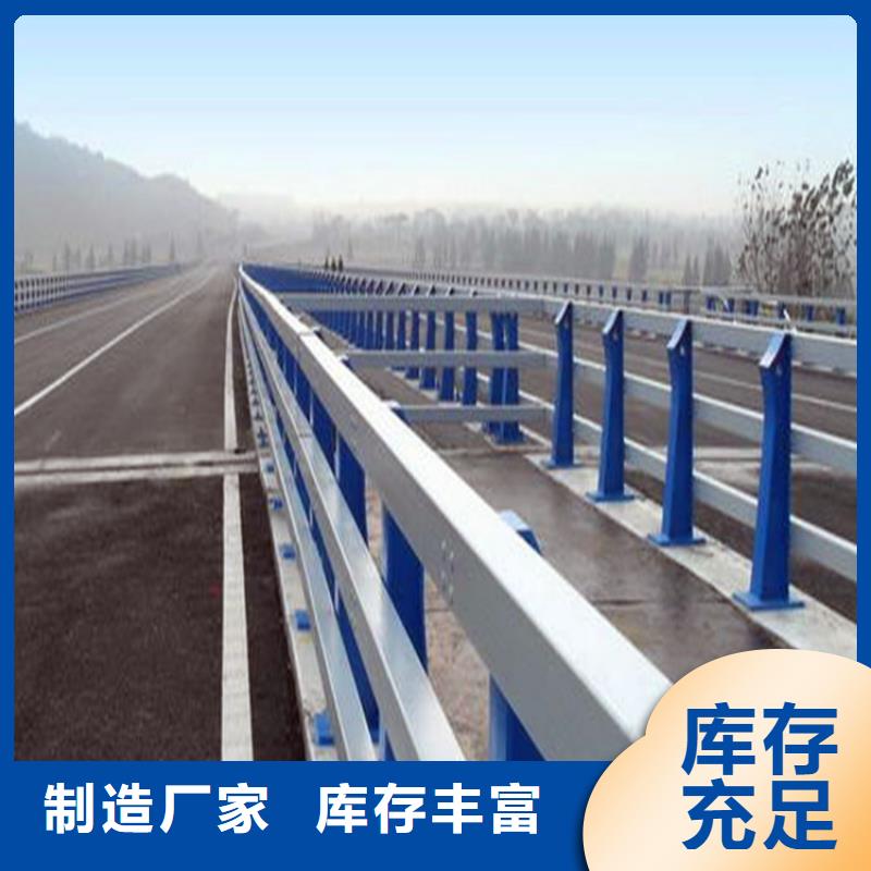 河道护栏【镀锌波形护栏】用心做好细节