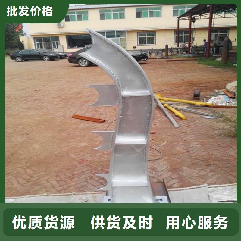 河道护栏桥梁灯光护栏就近发货
