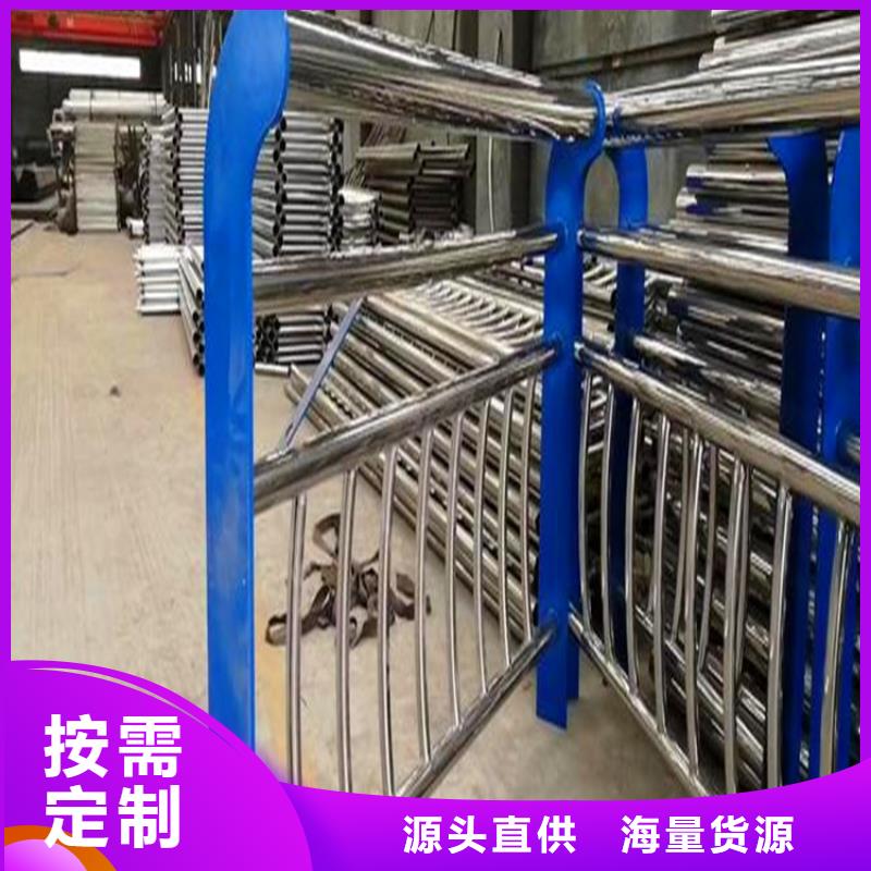 河道护栏-镀锌喷塑防撞栏从厂家买售后有保障