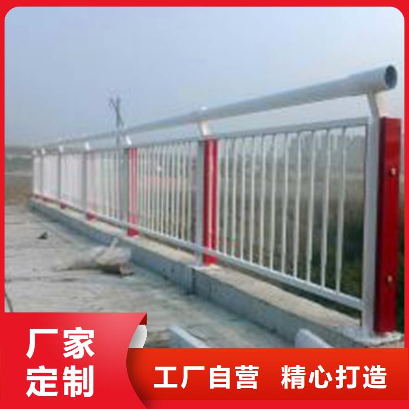 河道栏杆视频-河道栏杆-荣欣金属制品(聊城市分公司)服务区域茌平|东昌府|莱芜|日照|青岛|滨州|菏泽
