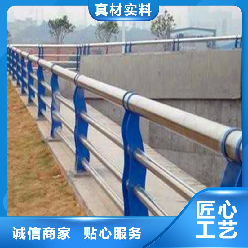 河道栏杆视频-内蒙古鄂尔多斯市|呼和浩特|兴安|赤峰|阿拉善河道栏杆-荣欣