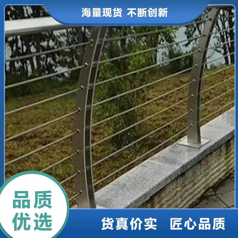 河道护栏【波形护栏】买的是放心