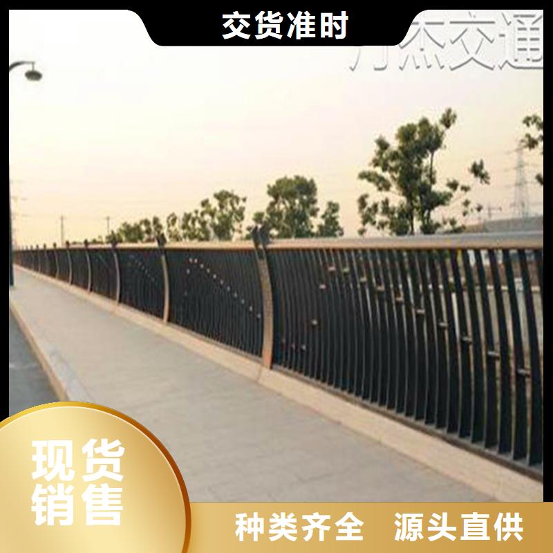 河道护栏不锈钢复合管栏杆多种场景适用