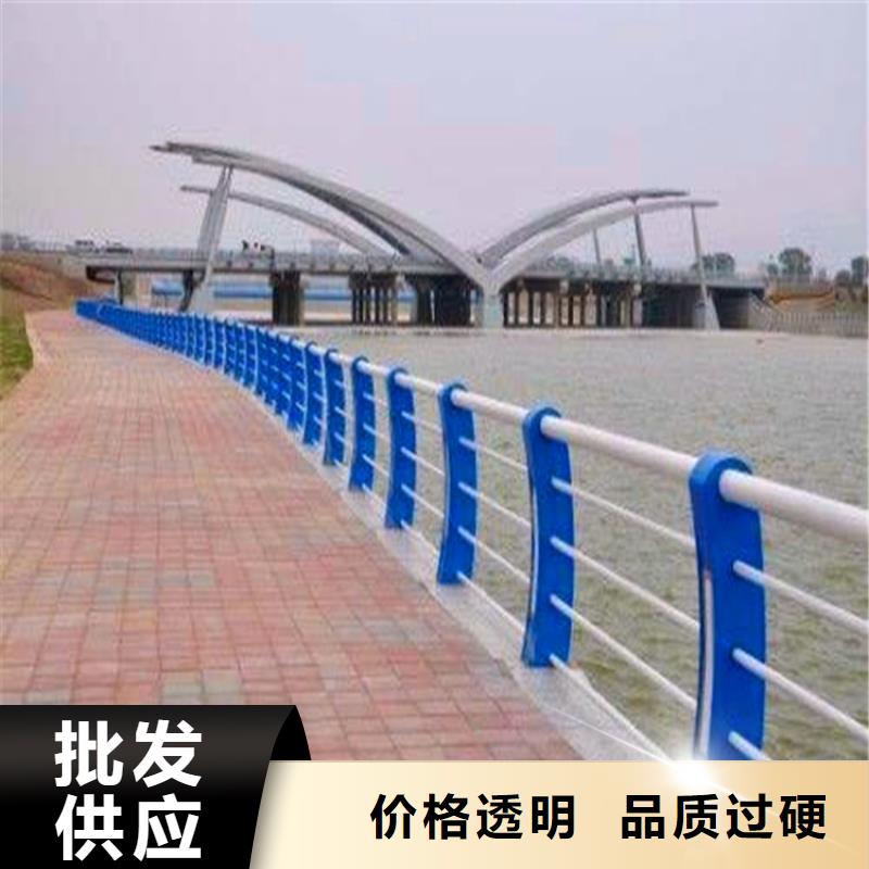 河道护栏桥梁防撞护栏用品质说话