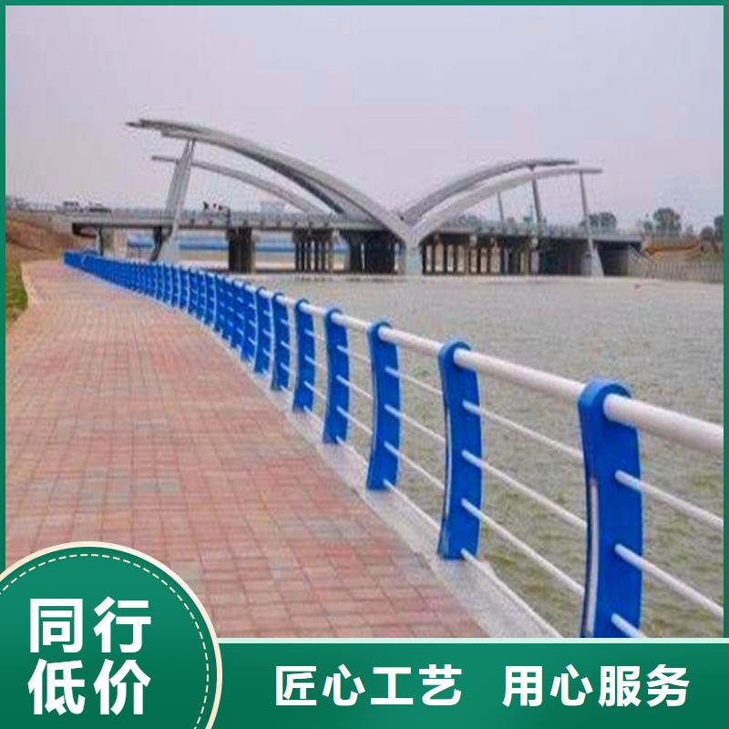 河道护栏_交通防撞围栏品质保证