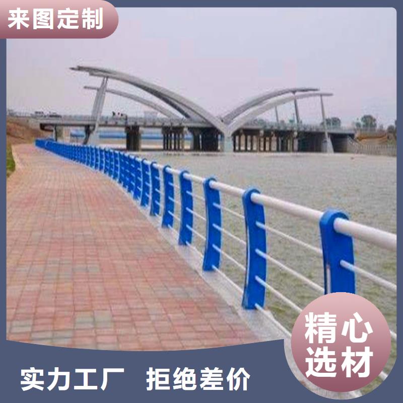 河道栏杆视频-内蒙古鄂尔多斯市|呼和浩特|兴安|赤峰|阿拉善河道栏杆-荣欣