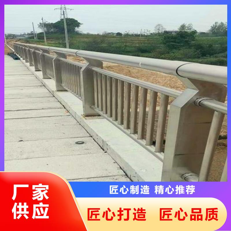 河道护栏_交通防撞围栏品质保证