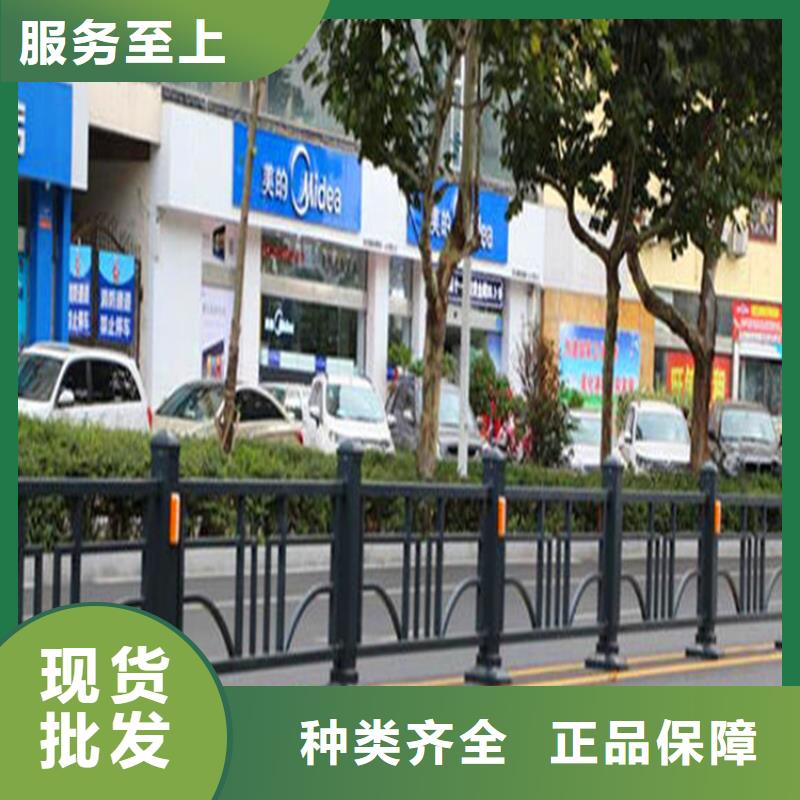 河道护栏_交通防撞围栏品质保证