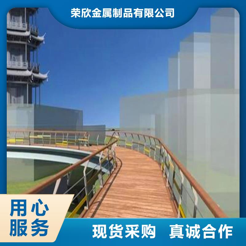 河道护栏_交通防撞围栏品质保证