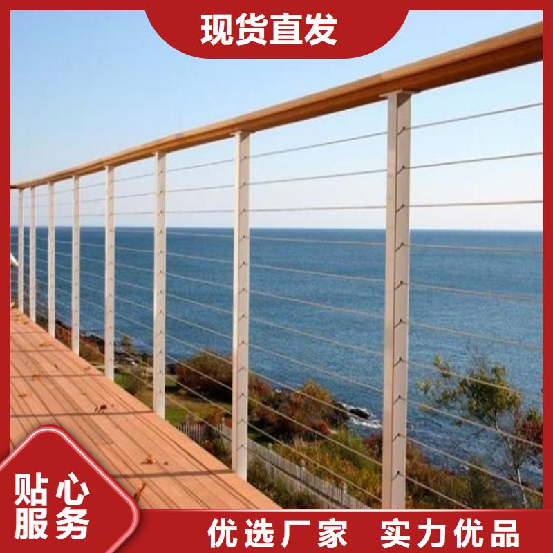 河道栏杆视频-河道栏杆-荣欣金属制品(聊城市分公司)服务区域茌平|东昌府|莱芜|日照|青岛|滨州|菏泽