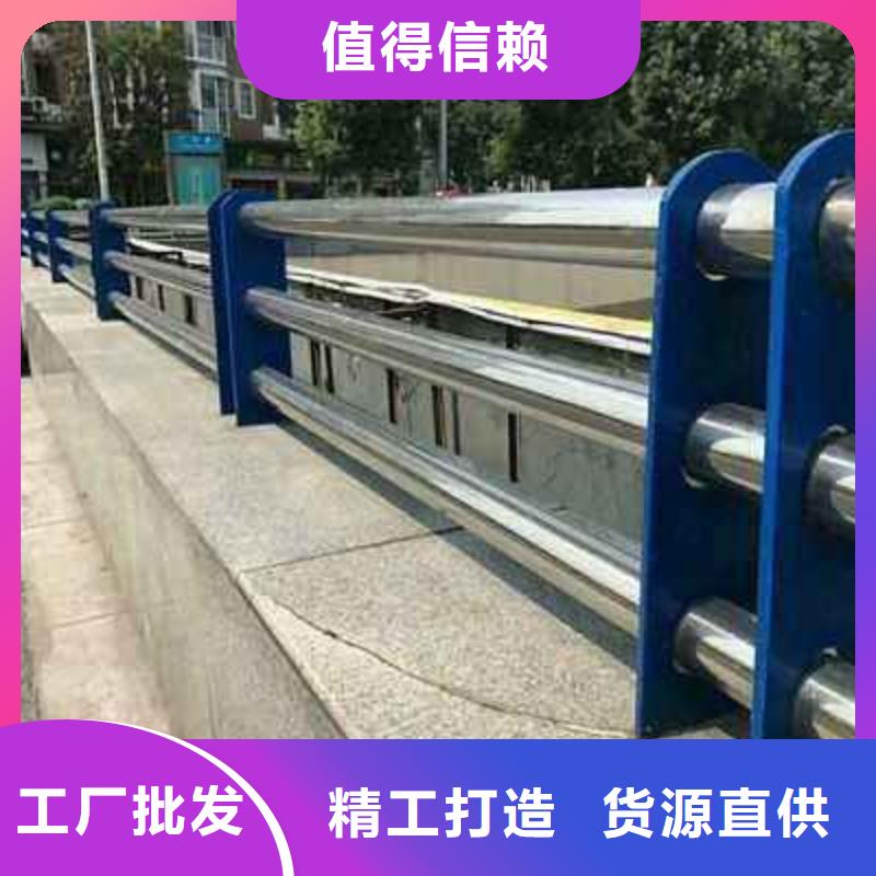 河道护栏防撞护栏本地厂家值得信赖