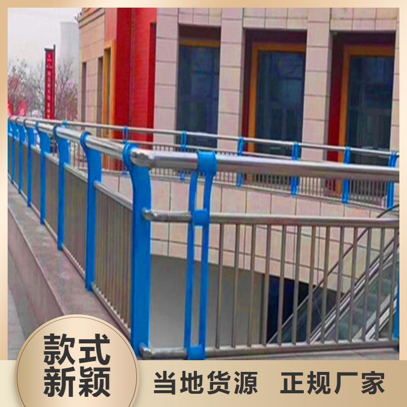 桥梁栏杆立柱桥梁防撞护栏现货充裕