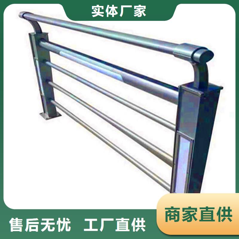 桥梁栏杆不锈钢复合管护栏质量优价格低