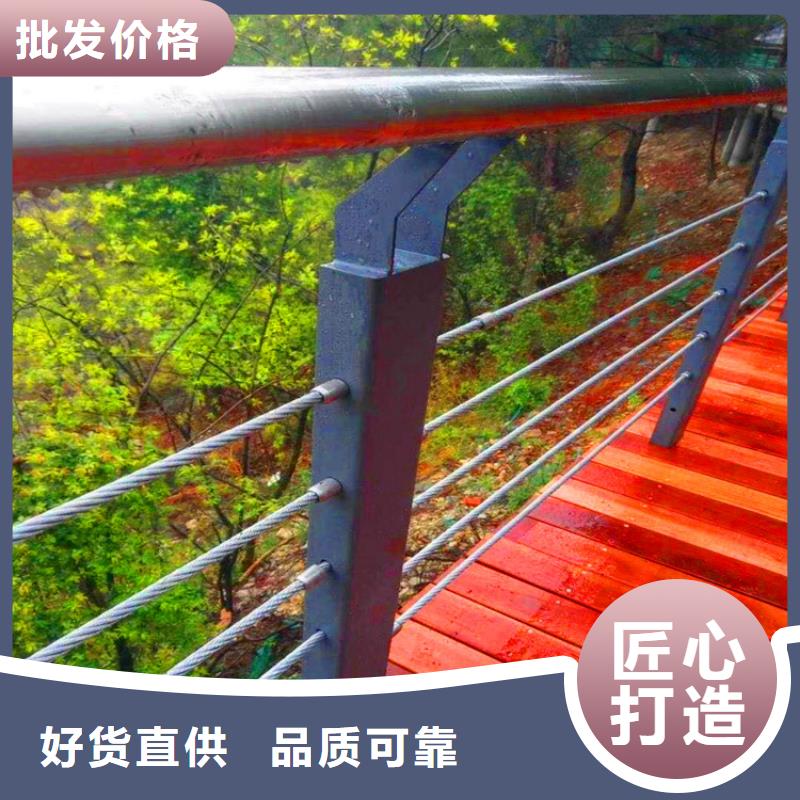 桥梁栏杆【道路护栏】出厂严格质检