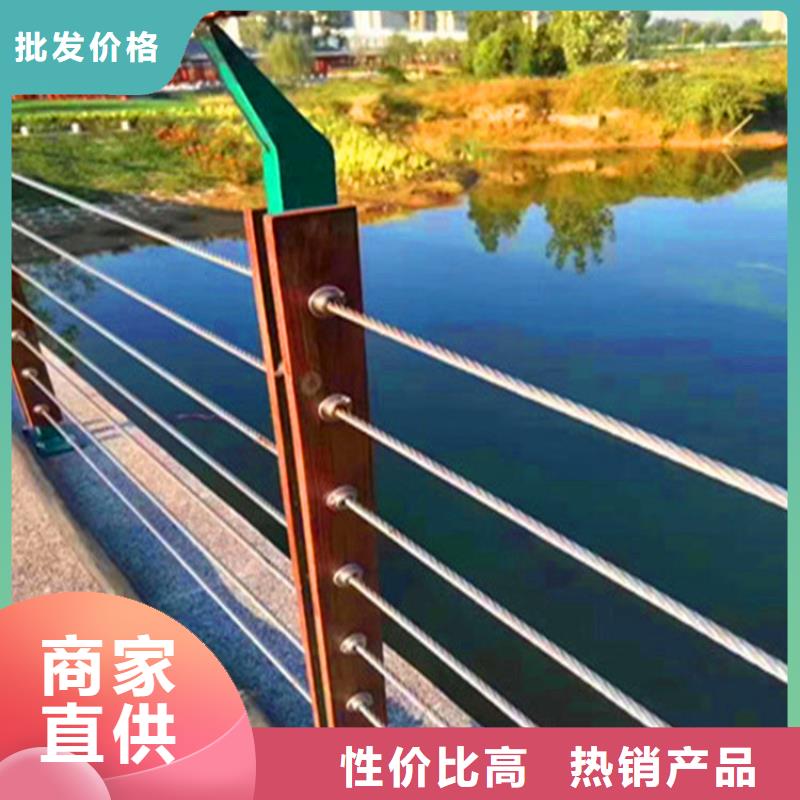 桥梁栏杆【道路护栏】出厂严格质检