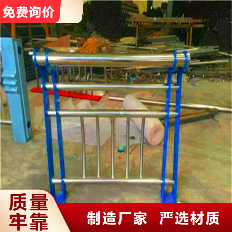 桥梁栏杆不锈钢立柱优选好材铸造好品质
