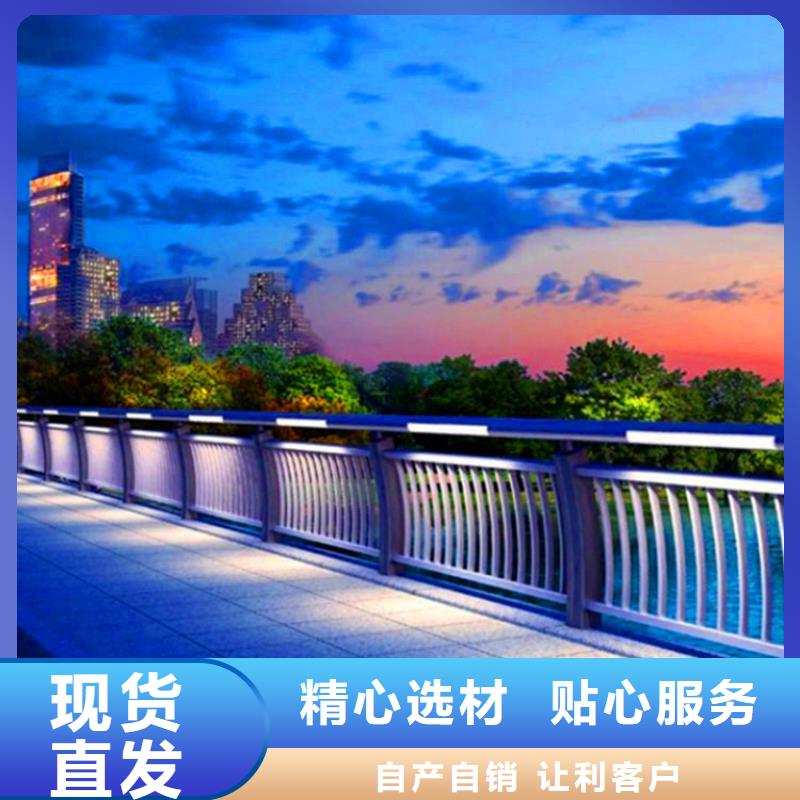 桥梁栏杆不锈钢立柱优选好材铸造好品质