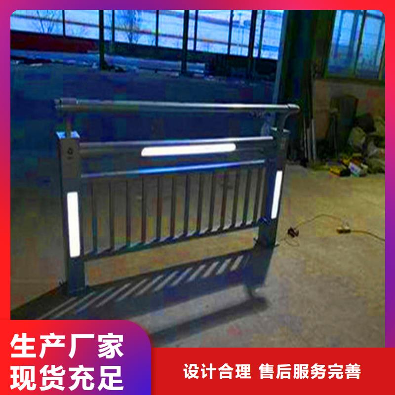 桥梁栏杆不锈钢立柱一站式采购方便省心