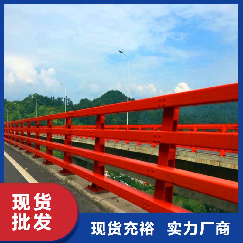 桥梁栏杆桥梁灯光护栏国标检测放心购买