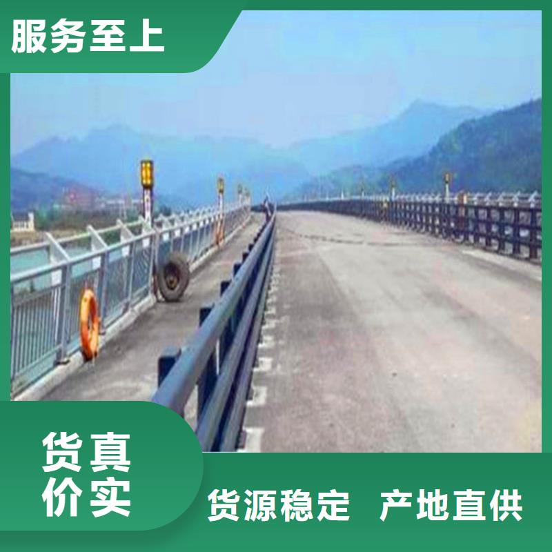 桥梁栏杆【人行道栏杆】敢与同行比价格