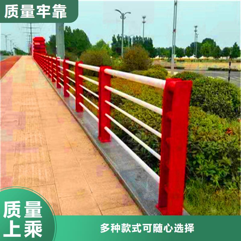 河道栏杆视频-河道栏杆|辽宁省铁岭市|银州|开原|丹东|辽阳|本溪|大连|阜新|锦州