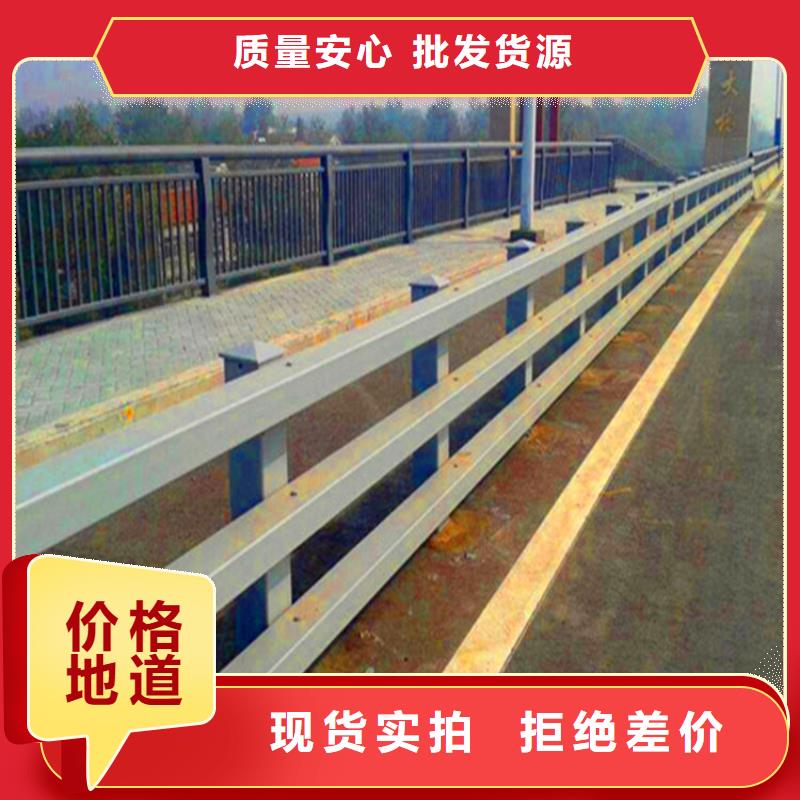【桥梁栏杆-防撞栏杆0中间商差价】