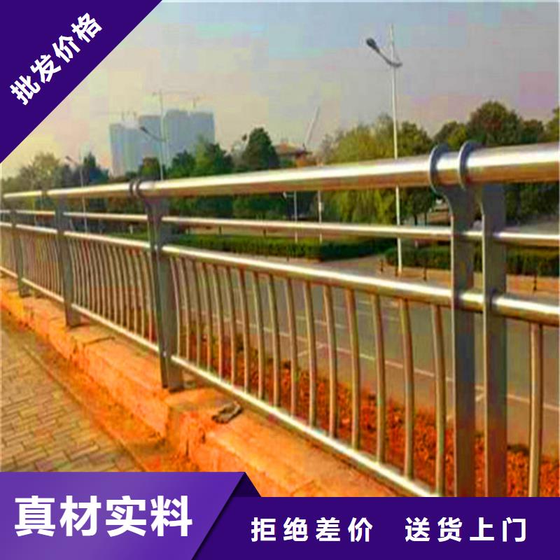 【桥梁栏杆-防撞栏杆0中间商差价】