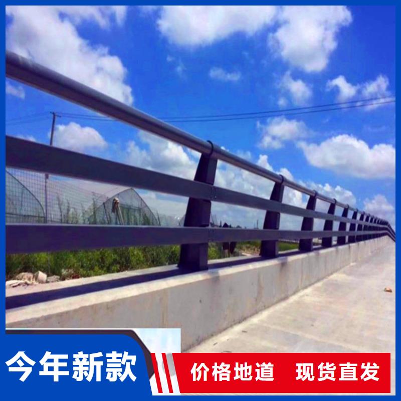 【桥梁栏杆-防撞栏杆0中间商差价】