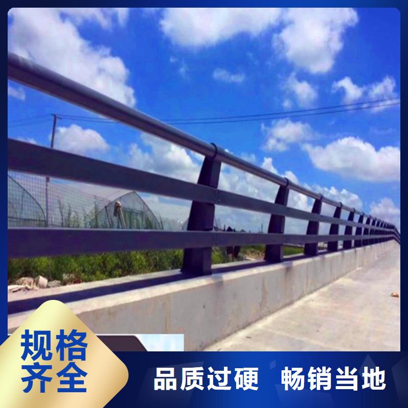 桥梁栏杆_【铝合金护栏】应用范围广泛