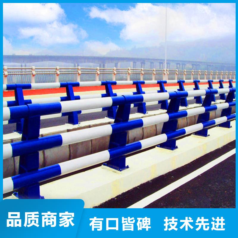 河道栏杆视频-河道栏杆|辽宁省铁岭市|银州|开原|丹东|辽阳|本溪|大连|阜新|锦州