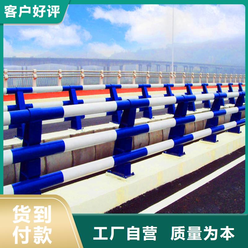 桥梁栏杆【人行道栏杆】敢与同行比价格