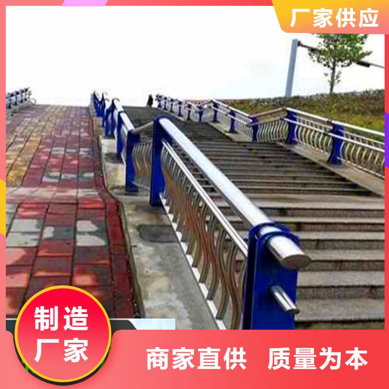 【桥梁栏杆-防撞栏杆0中间商差价】
