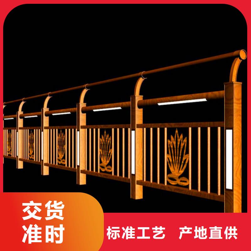 桥梁栏杆不锈钢立柱优选好材铸造好品质