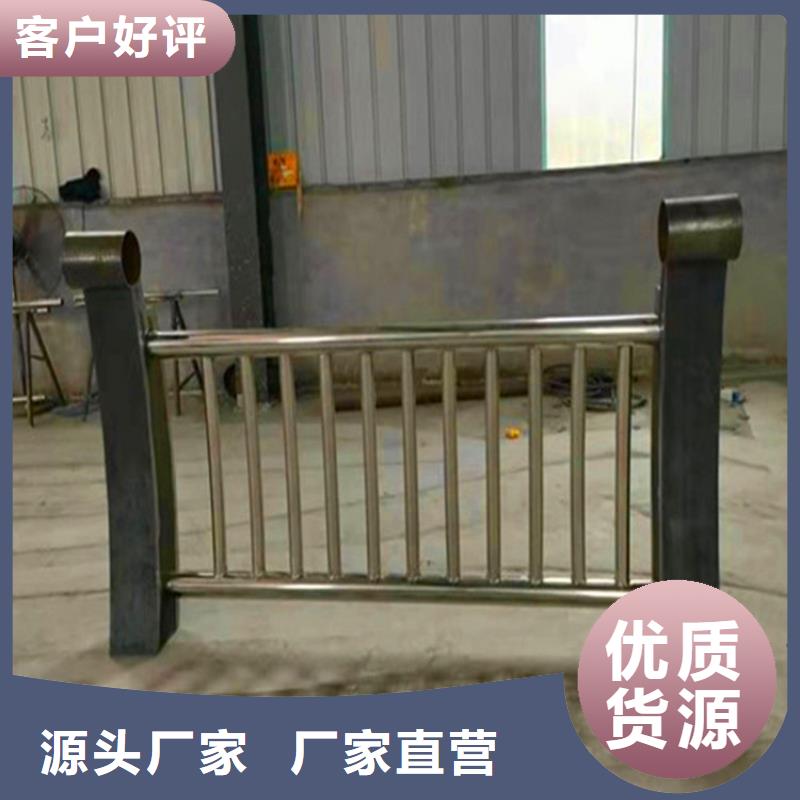 桥梁栏杆【道路护栏】出厂严格质检