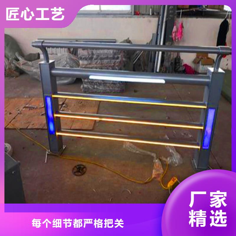 河道栏杆视频-河道栏杆|辽宁省铁岭市|银州|开原|丹东|辽阳|本溪|大连|阜新|锦州