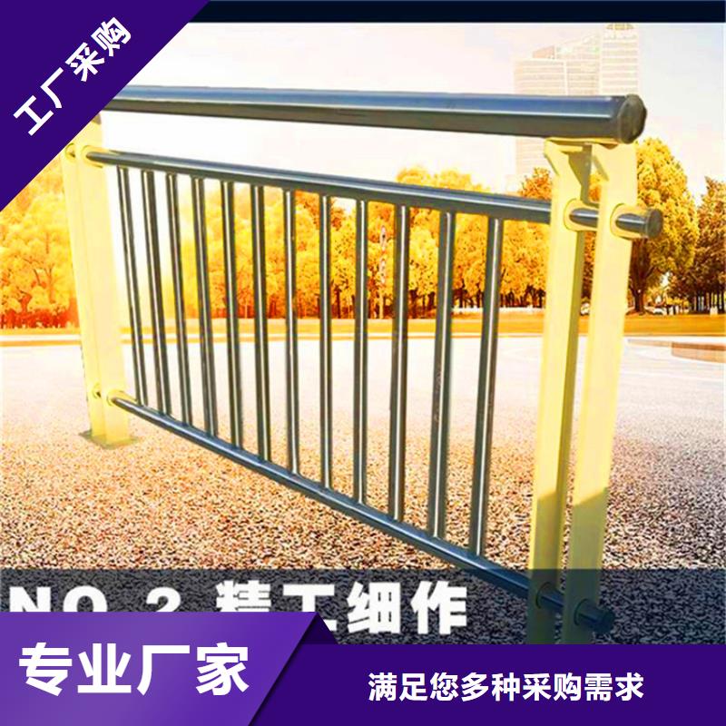 桥梁栏杆_【铝合金护栏】应用范围广泛