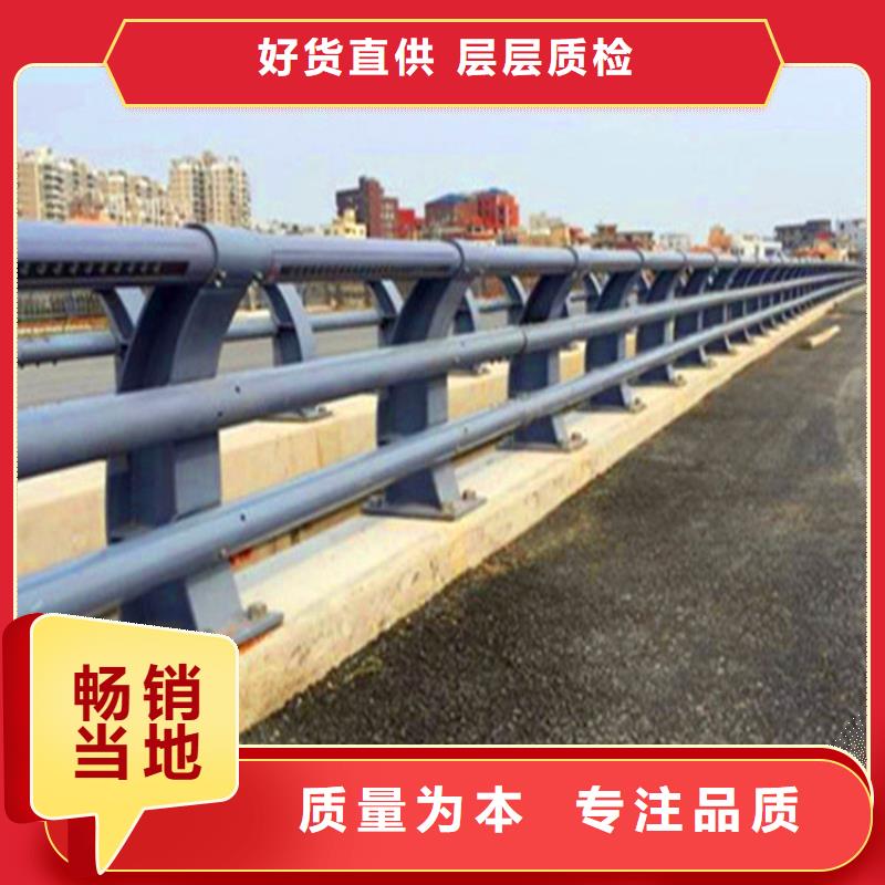 桥梁栏杆_【铝合金护栏】应用范围广泛