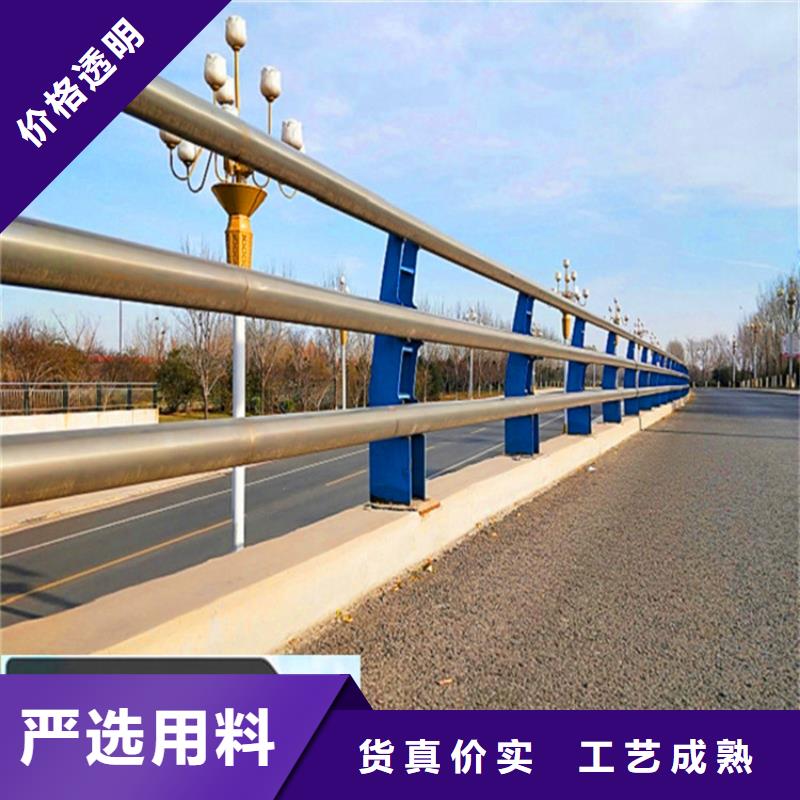 桥梁栏杆桥梁灯光护栏国标检测放心购买