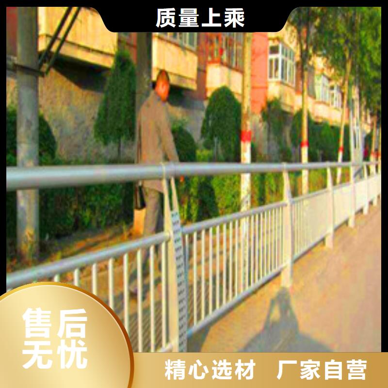 景观护栏防撞立柱好品质售后无忧