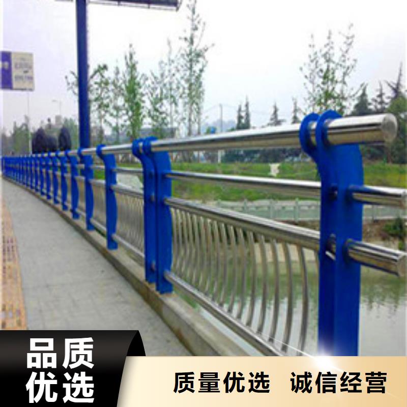 景观护栏【防撞护栏】品质有保障