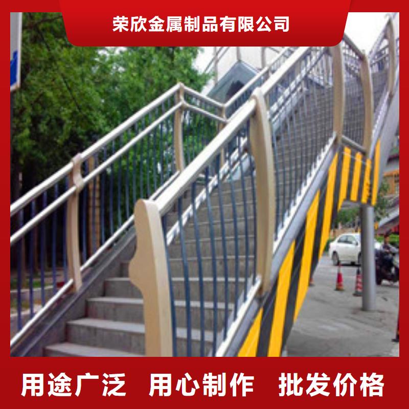 【景观护栏】,桥梁护栏闪电发货-市场覆盖|田家庵|谢家集|合肥|铜陵|亳州|芜湖|巢湖-诚信商务网