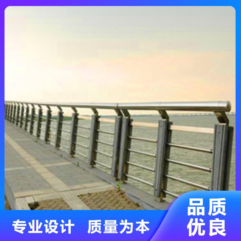 景观护栏-不锈钢复合管护栏多行业适用