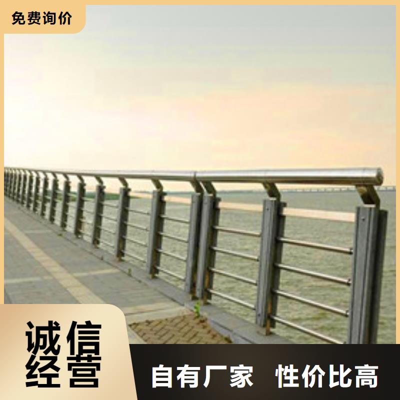 【景观护栏】,桥梁护栏闪电发货-市场覆盖|田家庵|谢家集|合肥|铜陵|亳州|芜湖|巢湖-诚信商务网