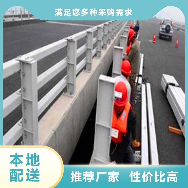 景观护栏【防撞护栏】品质有保障
