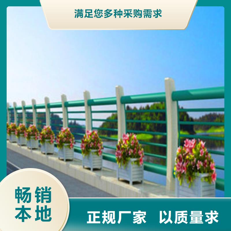 景观护栏河堤护栏一站式厂家
