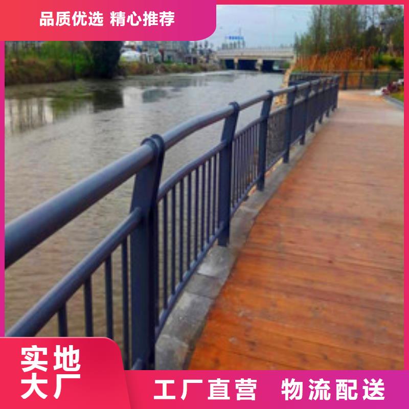 景观护栏_不锈钢复合管护栏商家