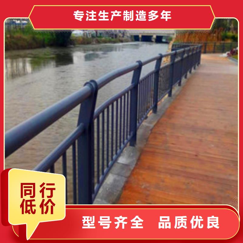 景观护栏-不锈钢复合管护栏多行业适用