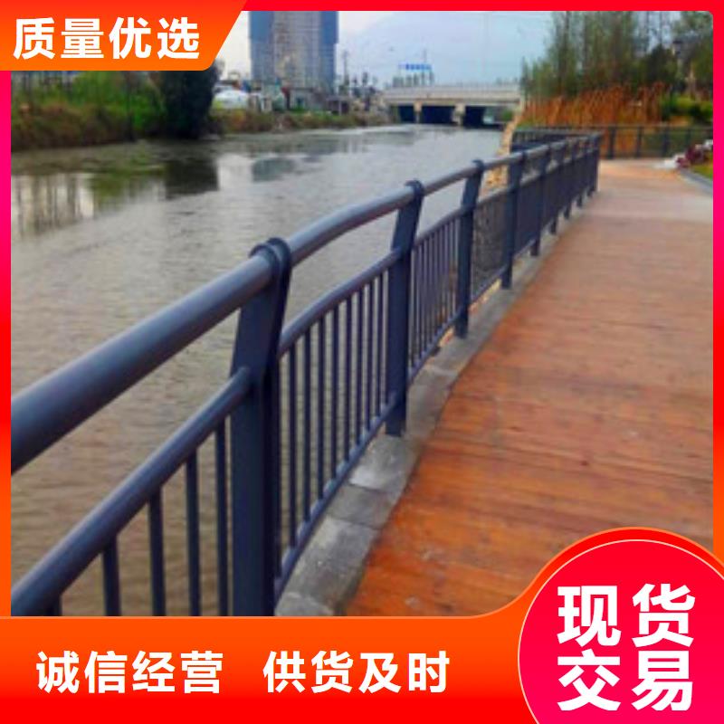 景观护栏河堤护栏一站式厂家